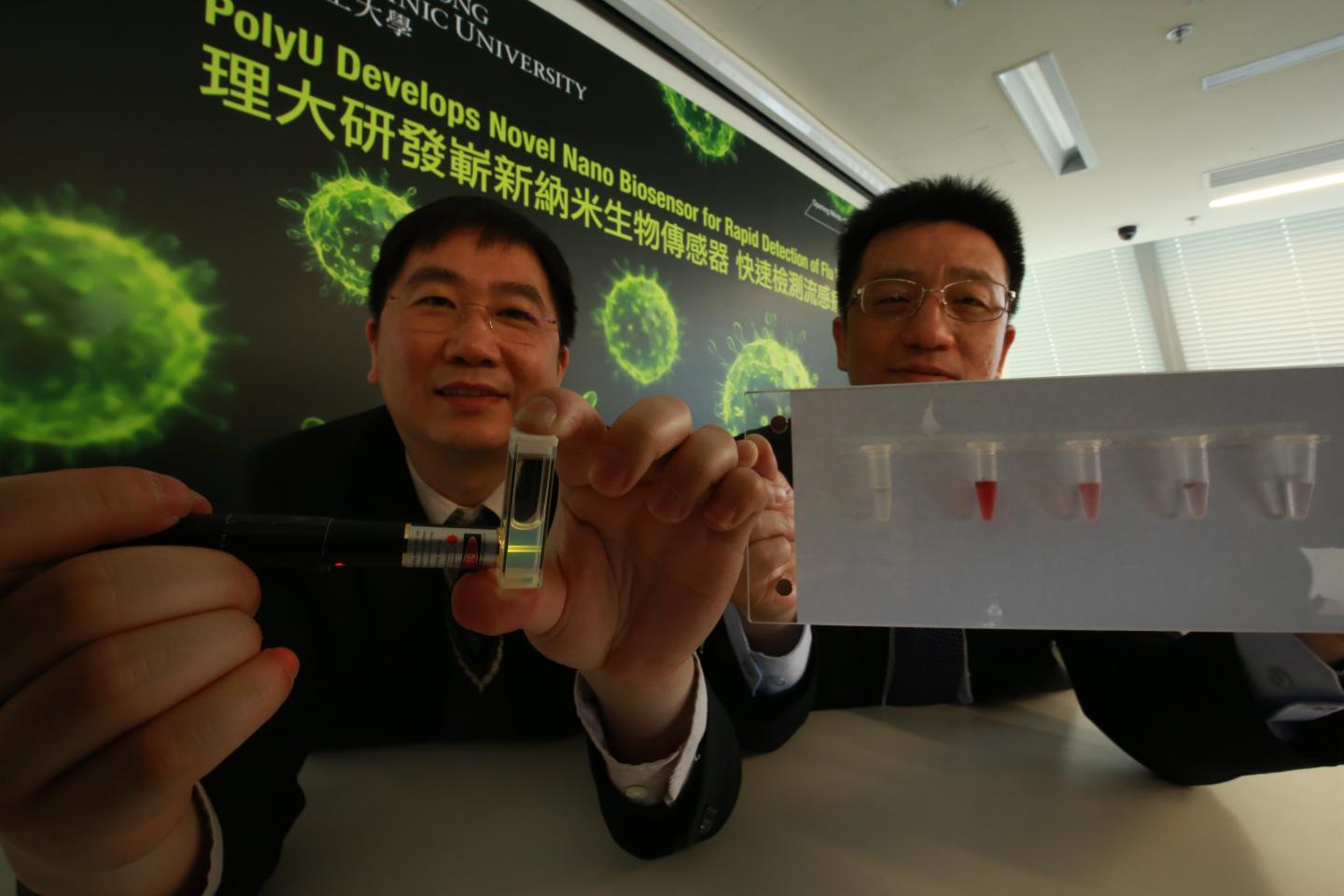 PolyU develops Novel Nano Biosensor for Rapid Detection of Flu Virus