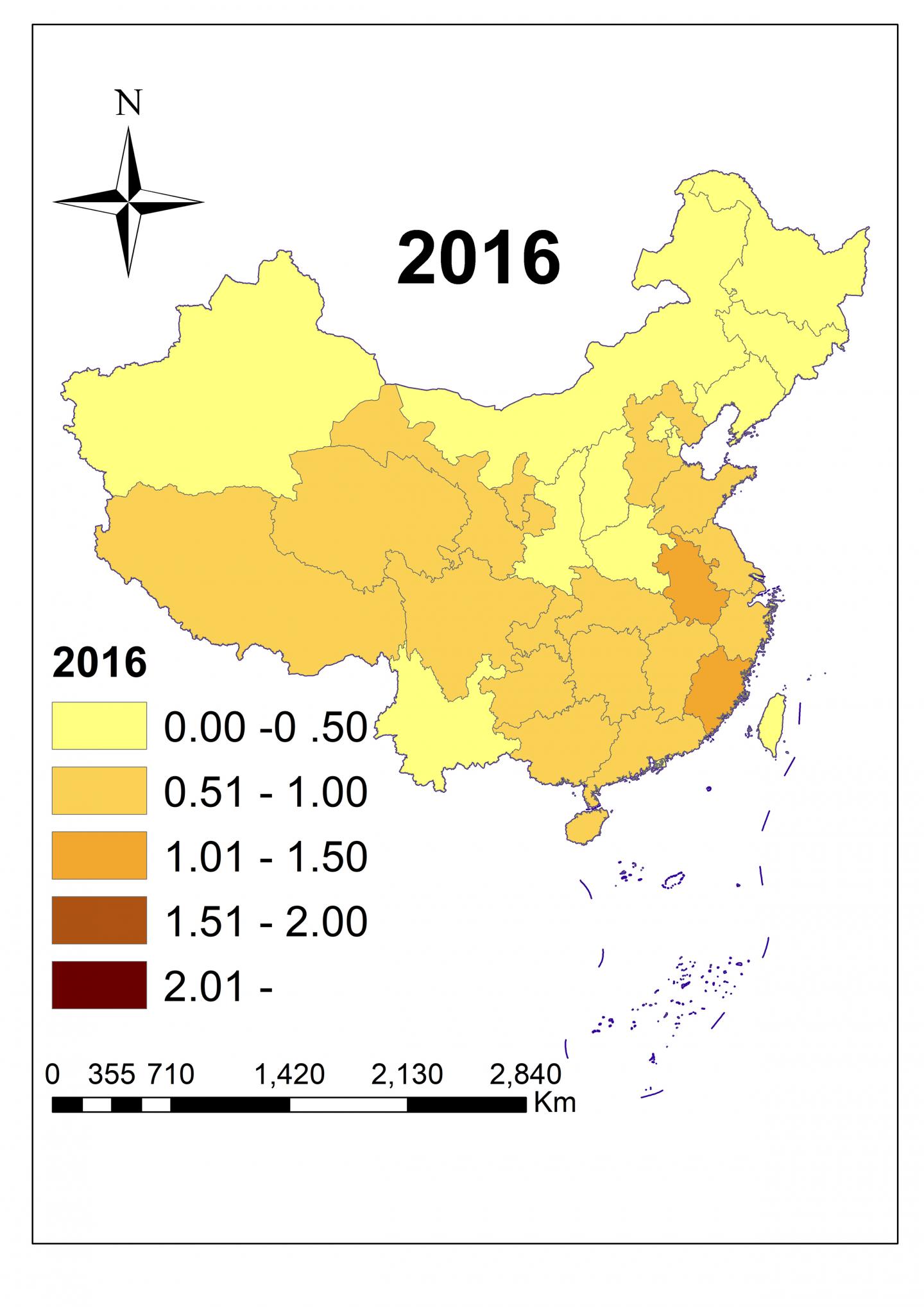 Despite Making Strides, China Still Faces Hurdles to Achieving UN Sustainable Development Goals (4 of 4)