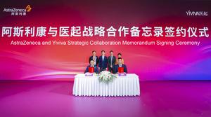 AstraZeneca and Yiviva Strategic Collaboration Memorandum Signing Ceremony