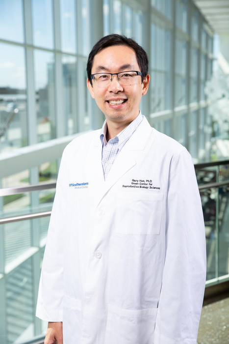 Single protein prompts mature brain cells to regenerate multiple cell types