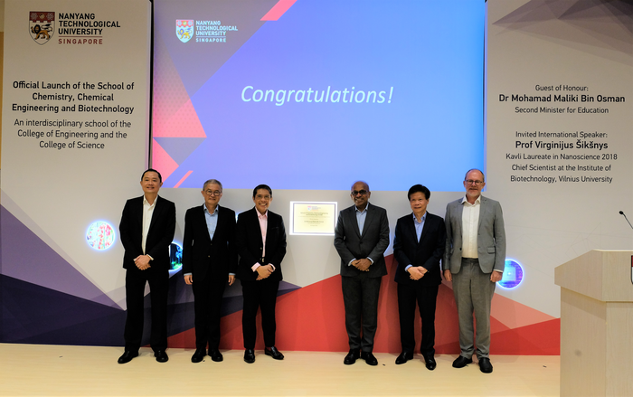 NTU Singapore Launches New School Of Science | EurekAlert!