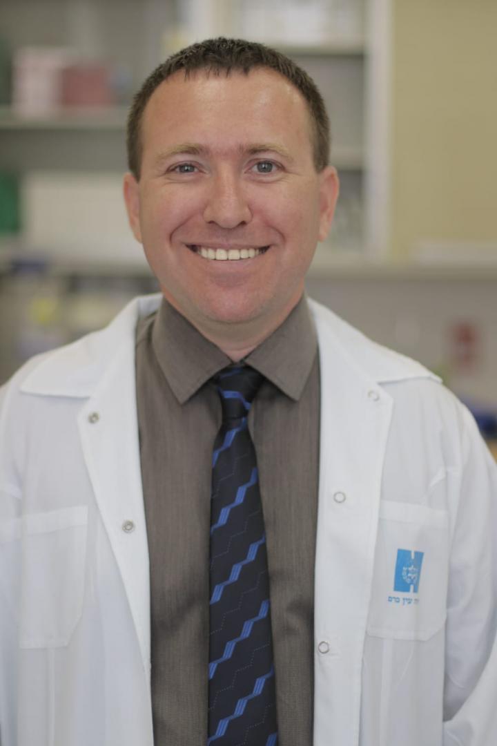 Hagai Levine, Hebrew University of Jerusalem