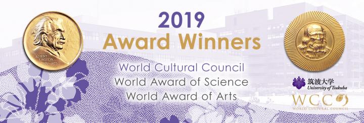 Official banner 2019 World Cultural Council Awards