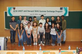 2018 UNIST and Harvard SEAS Summer Exchange Program
