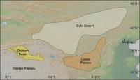 Map Showing Qaidam Basin, Central Asia