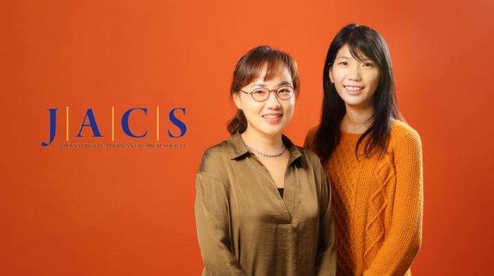 Ho Ri Moon, 	Ulsan National Institute of Science and Technology