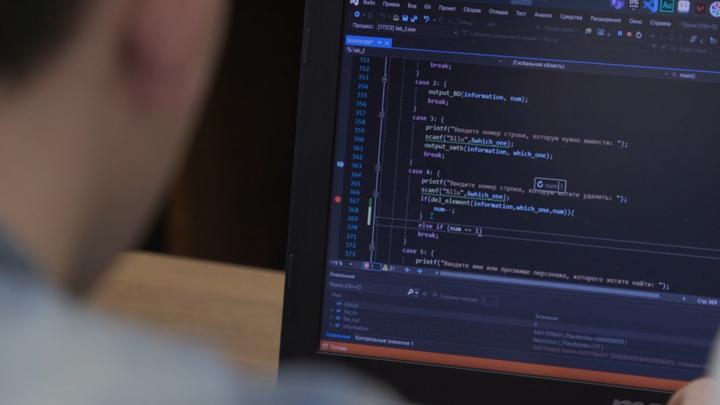 Scientists will protect the "Smart City" from cyber threats