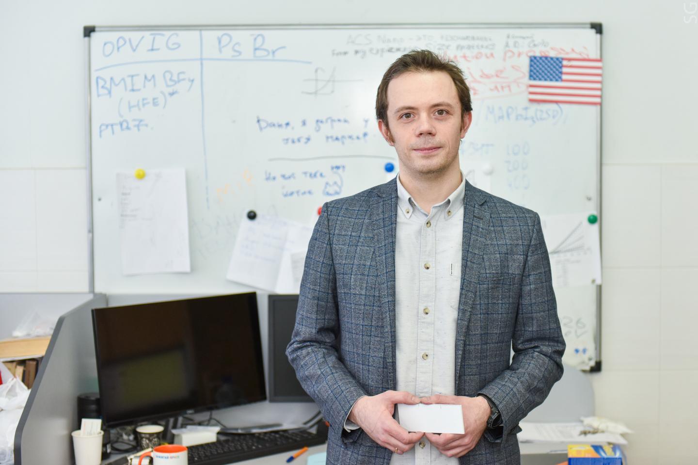 Dmitry Muratov, NUST MISIS