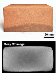 KLS-1 sintered block