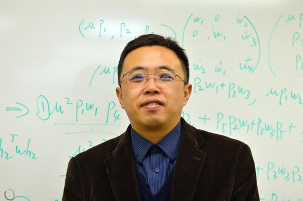 Ye Duan, University of Missouri-Columbia