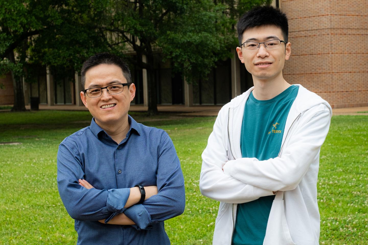 Jun Lou and Boyu Zhang, Rice U [IMAGE] EurekAlert! Science News Releases