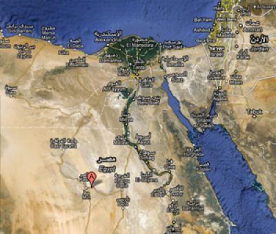 Google Earth Map Showing Dakhleh Oasis