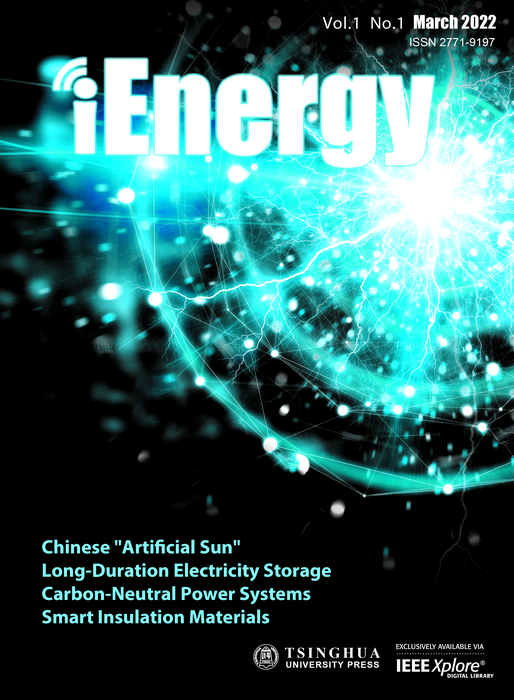 The cover page of  iEnergy
