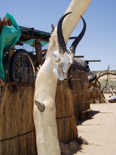 Khomani San Settlement