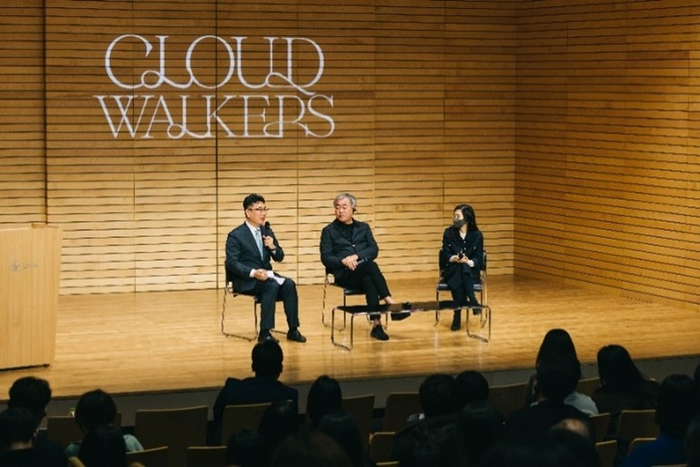 Prof. Ok presenting at the Leeum Museum together with Prof. Kengo Kuma, the world’s most influential architect in 2021, on “Sustainable consumption and production”.