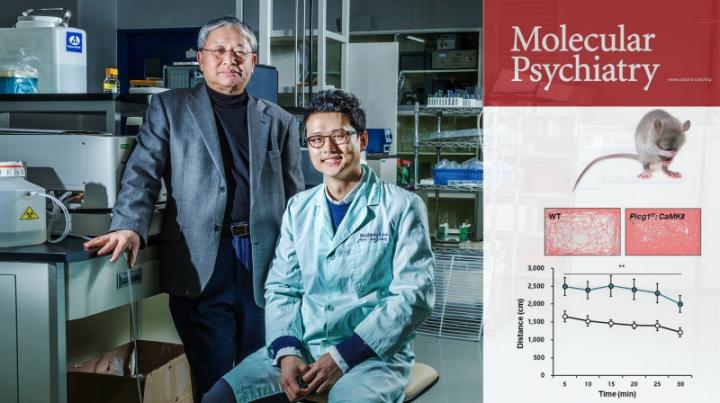 Professor Suh,  	Ulsan National Institute of Science and Technology