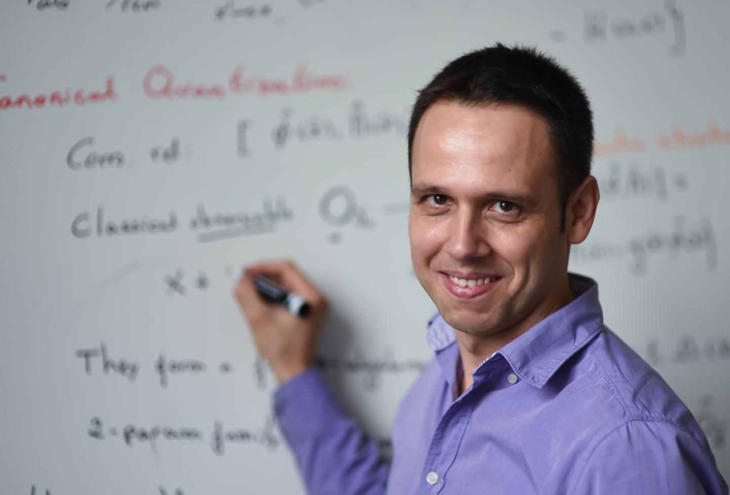 LSU Department of Physics & Astronomy Assistant Professor Ivan Agullo