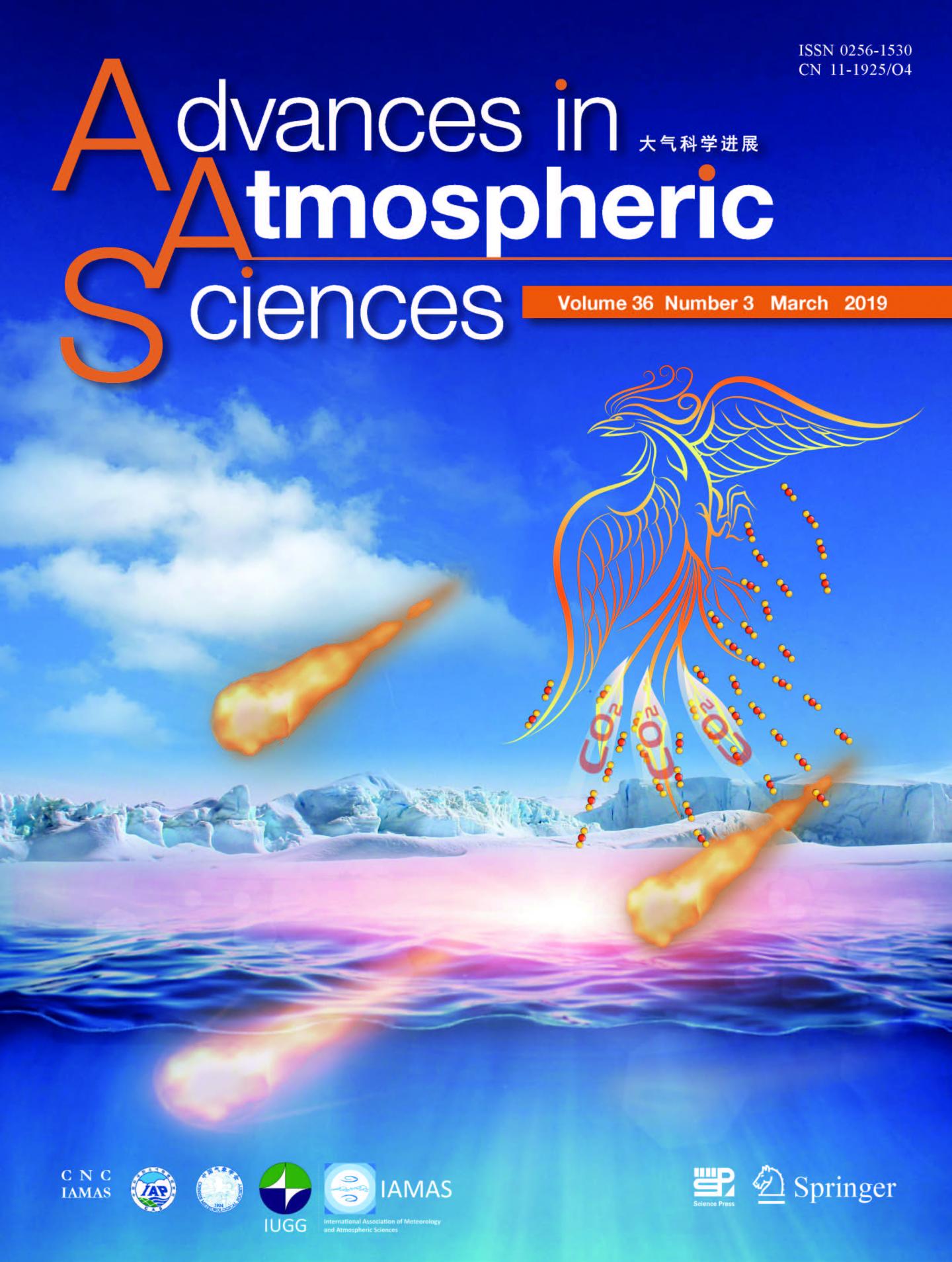 Cover Article of Issue 36(3) of <em>Advances in Atmospheric Sciences</em>