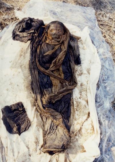 Ancient Korean Mummy