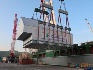 Shipping process of the ITER vaccum vessel sector