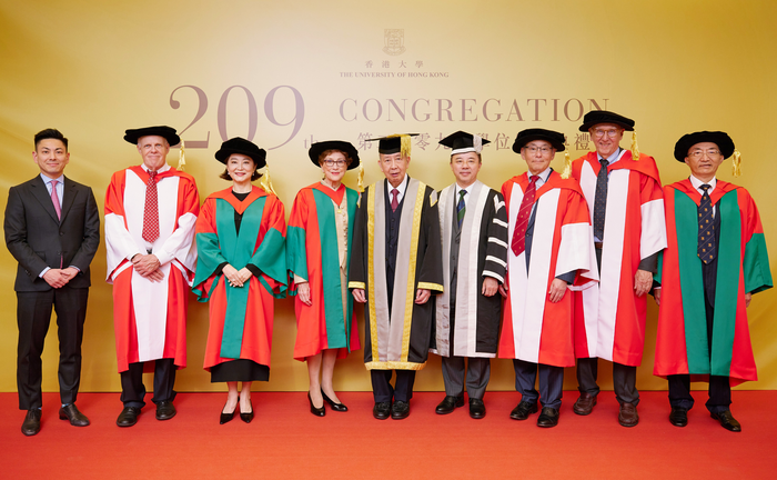 HKU 209th Congregation