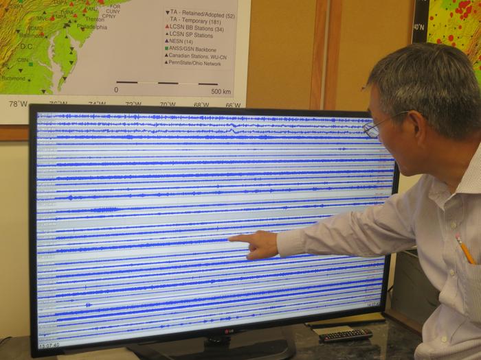 Seismic Network