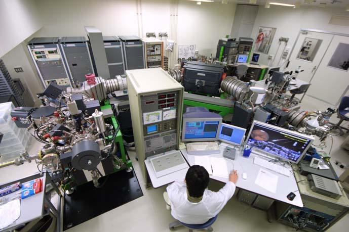 Isotope imaging lab at Hokkaido University