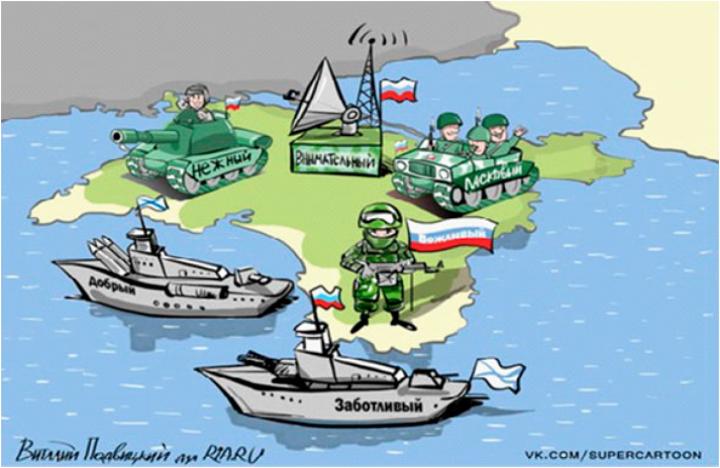 Polite Green Men in Crimea