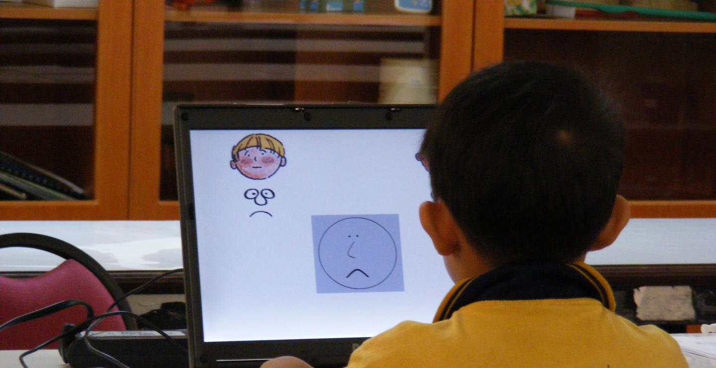 Minority Child Participating in Study