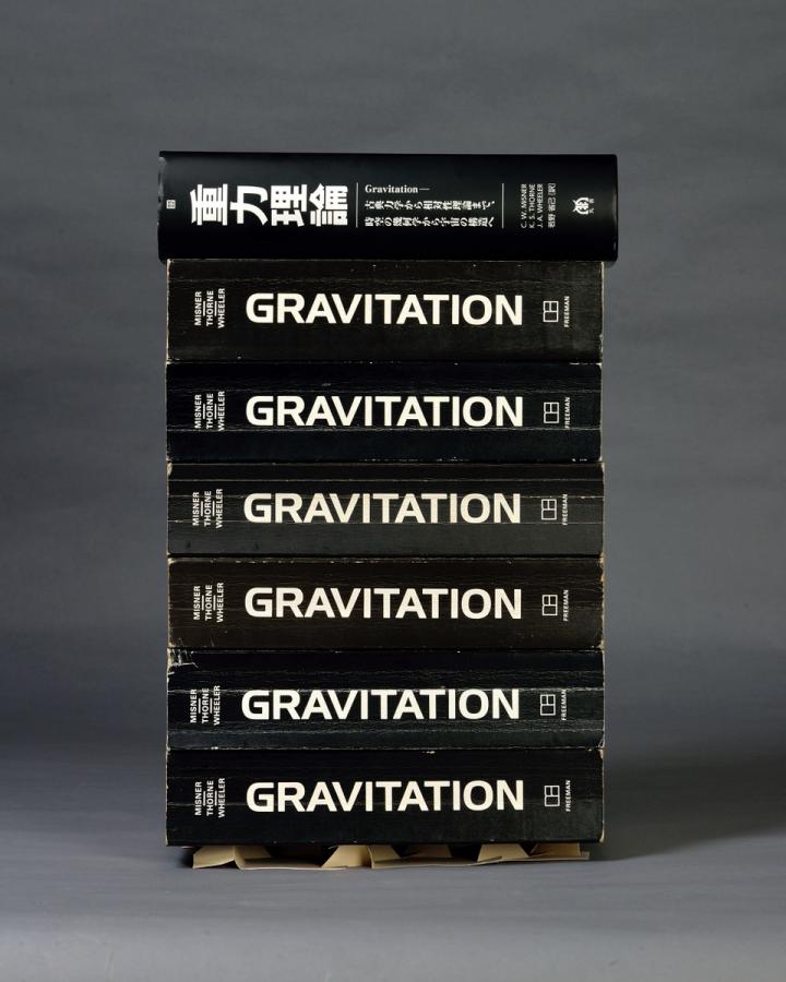 Kirigami with Gravitation