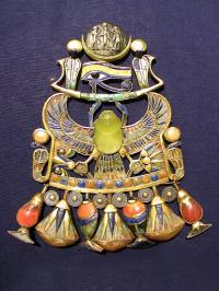 Tutankhamun's Brooch