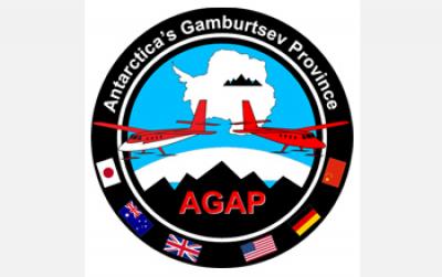 US-Led, International AGAP Team Poised to Probe One of Antarctica's Last Unexplored Places (1 of 2)