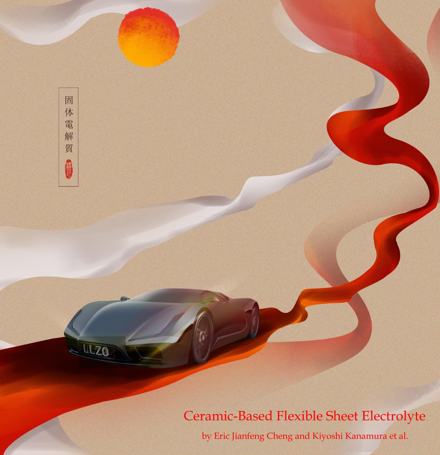 State-Of-The-Art Electric Vehicles (EVs)