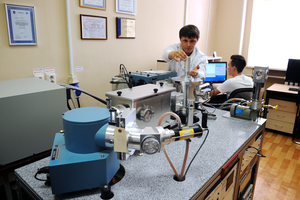 laboratory at UrFU