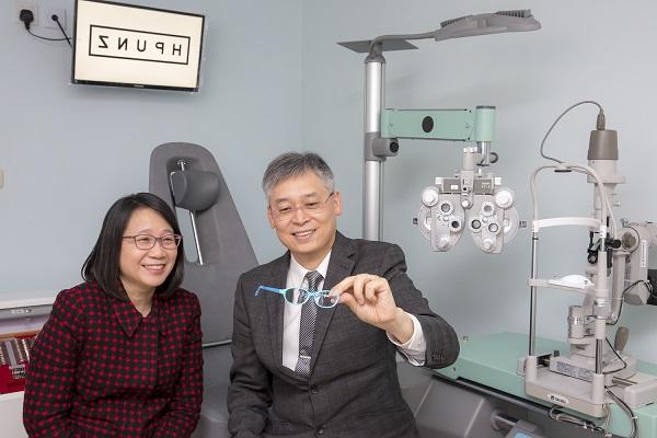 Winning Project: Defocus Incorporated Multiple Segments (DIMS) Spectacle Lens for Myopia Control