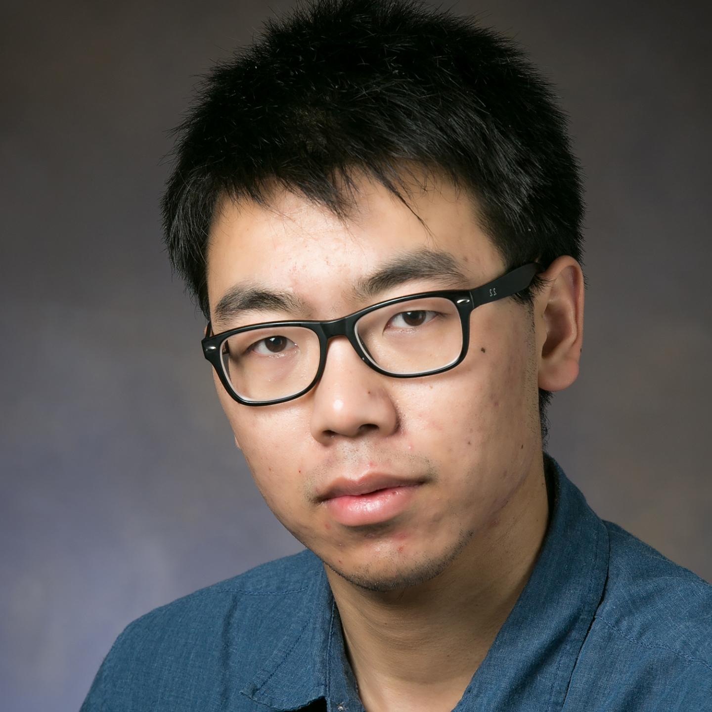 Sheng Shen, University of Illinois College of Engineering