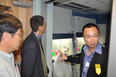 Stem Cell Core Facility at UC Riverside