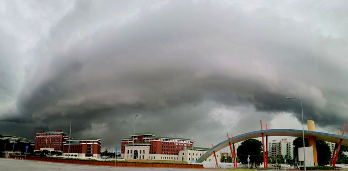 Tropical Storm Higos