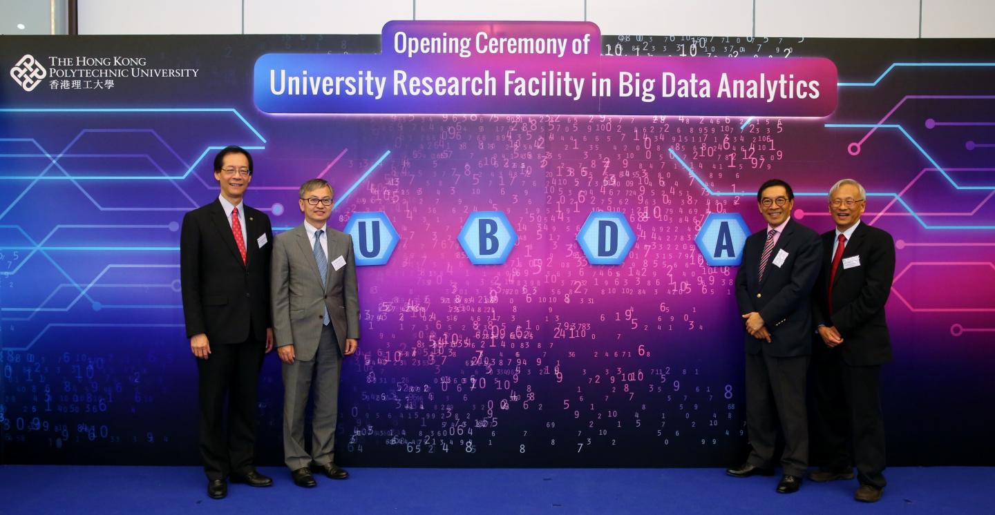 PolyU Launches University Research Facility In Big Data Analytics