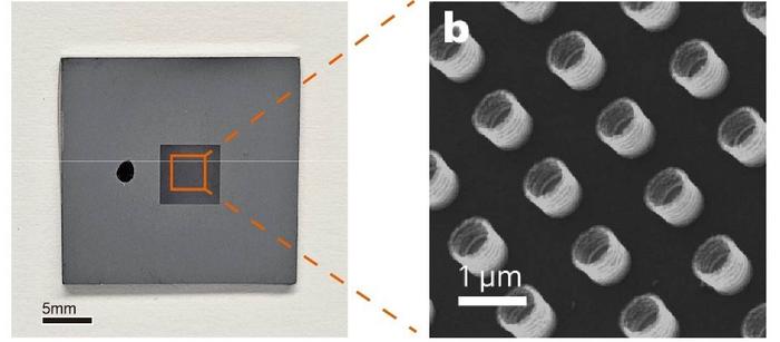 Photo of metallic-glass nanotubes