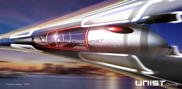 UNIST Hyperloop Design