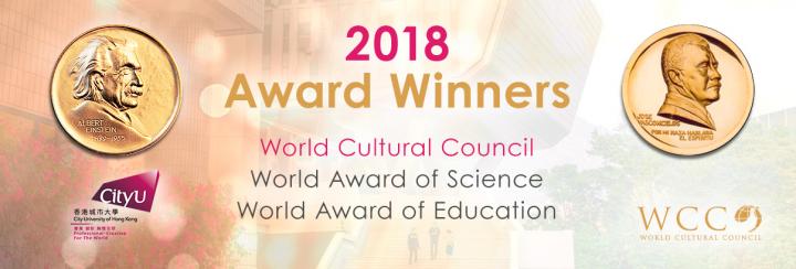 Official Banner for the Announcement of the 2018 World Cultural Council Awards