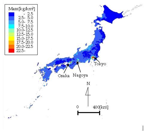 High-Resolution Map of Plastic Emission