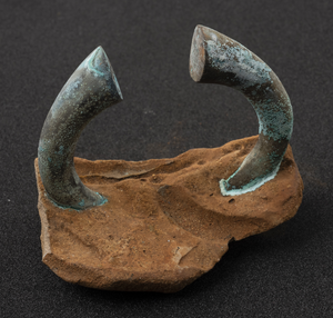 German brass for Benin Bronzes: Geochemical analysis insights into the early Atlantic trade