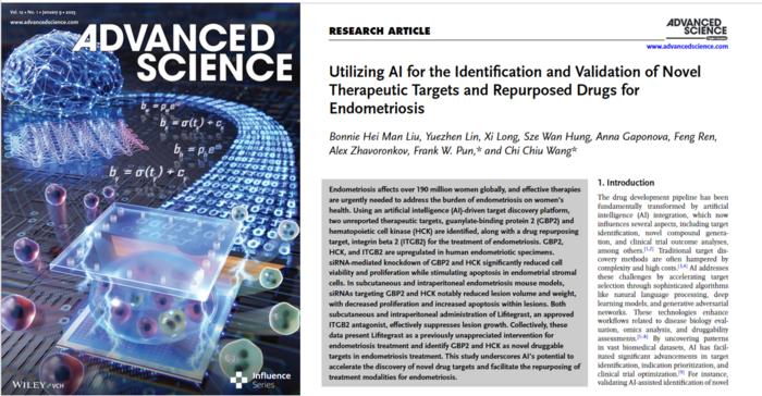 Insilico Medicine has recently announced the breakthrough study achieved in collaboration with a well-known university in Hong Kong.