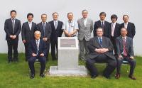 IEEE Milestone Dedicated to Tohoku University for Self-Complementary Antennas (3 of 3)