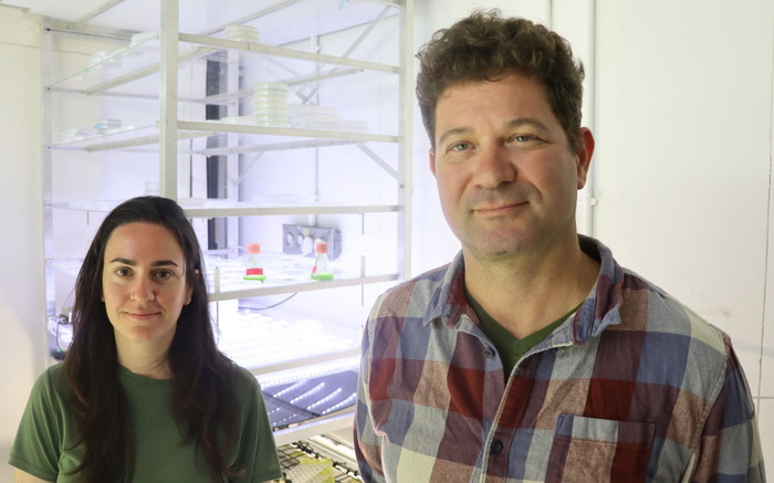 Left to right: Tamar Elman & Prof. Iftach Yacoby