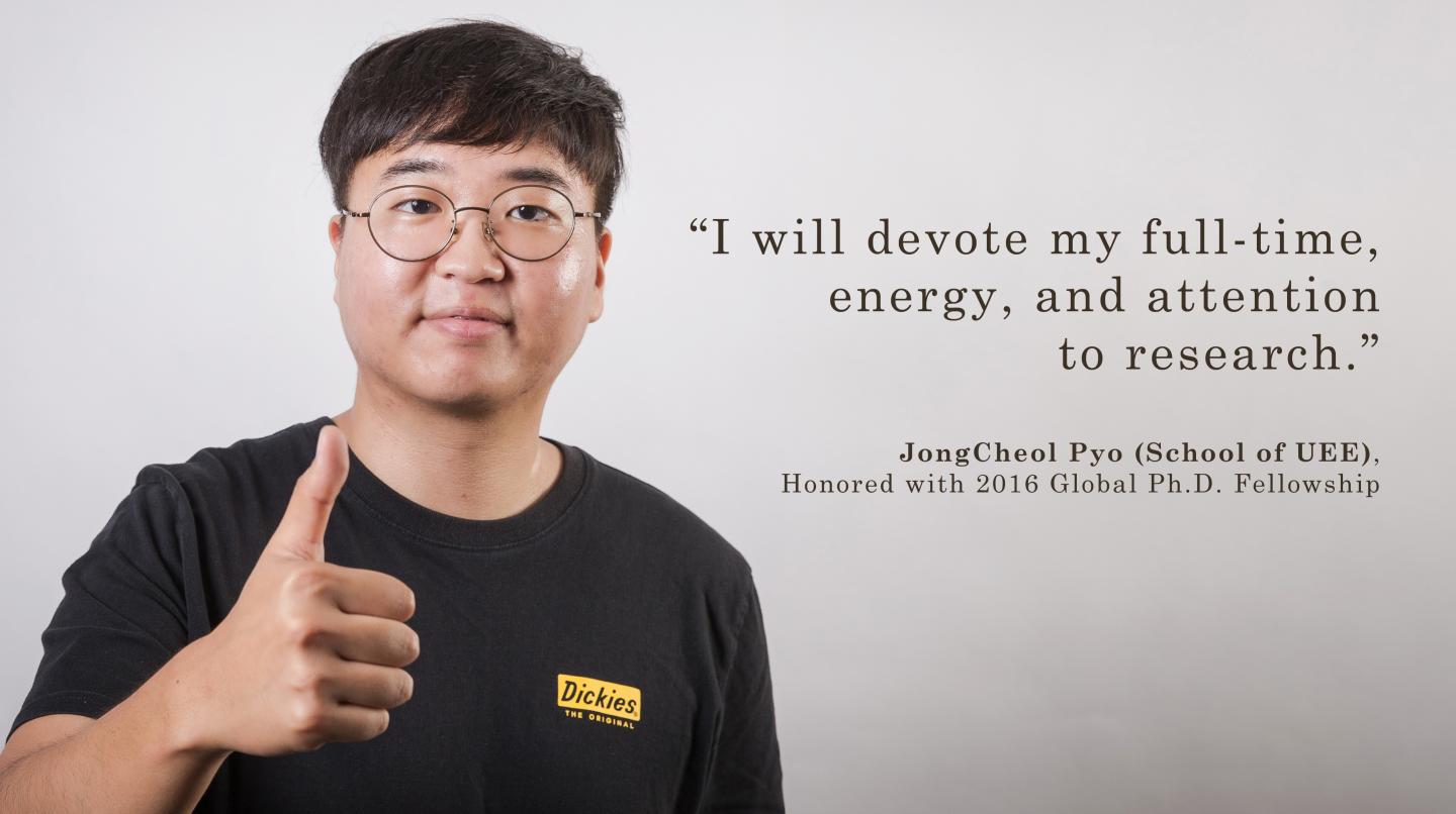 JongCheol Pyo, Ulsan National Institute of Science and Technology