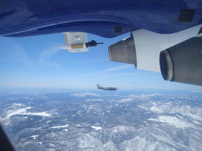 New Instrument in Flight