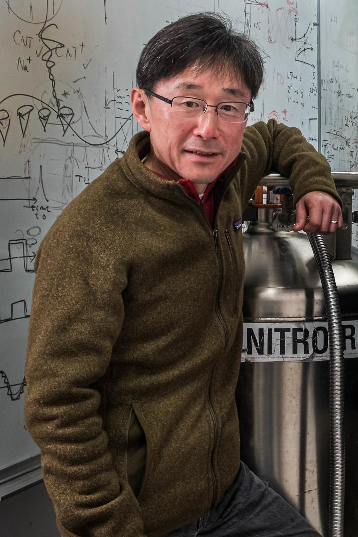 Junichiro Kono, Rice University